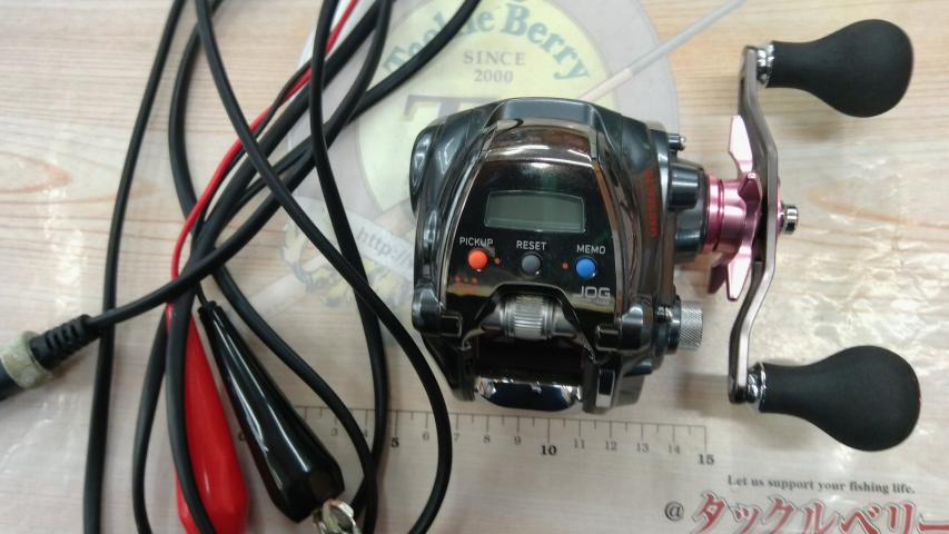 シーボーグ 200J-DH