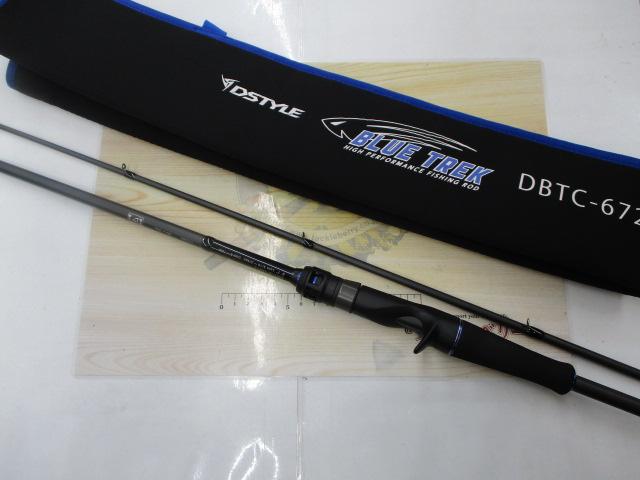 ブルートレック DBTC-672MH-S｜＠ベリーネット 日本最大新品中古釣具