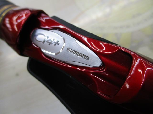 シマノ 20 海攻　マダイリミテッド　S+300R 未使用品 20海攻マダイリミテッド S+300/R｜＠ベリーネット 日本最大新品中古