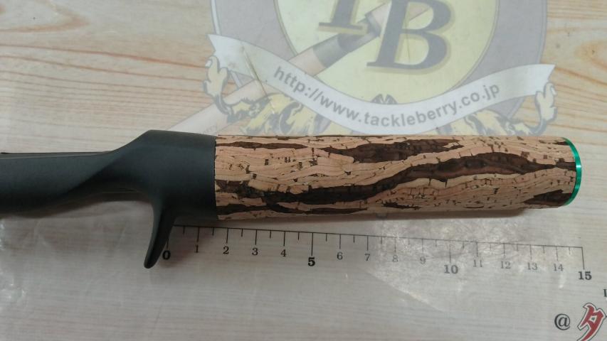 ジェットセッター 36Cスプラウト