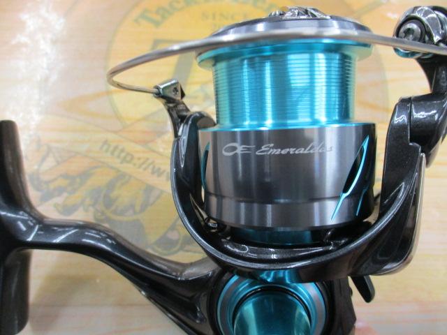 24エメラルダスX LT2500-DH