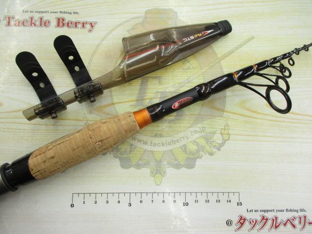 ガルプスティック GSS-806ML TE ORG