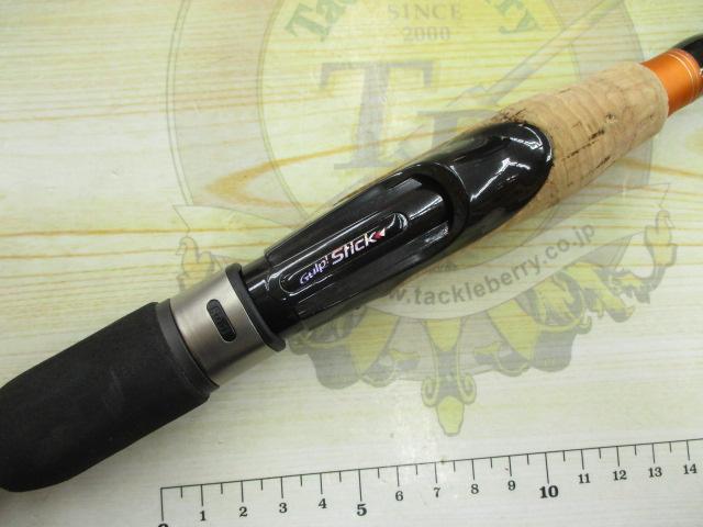 ガルプスティック GSS-806ML TE ORG