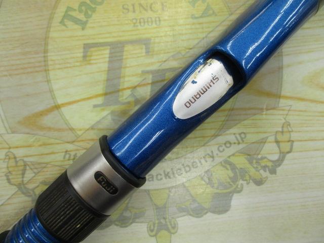 07ホリデーパック 20-270T