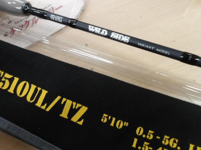 ワイルドサイド WSS-ST510UL/TZ VARIANT Solid Tip Model