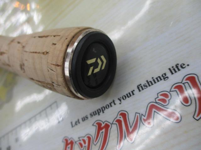 エアエッジ 721HB・E