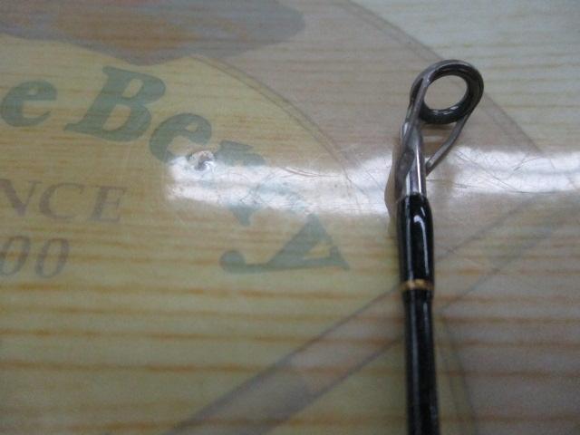 タクティクス TCSC-70MHG