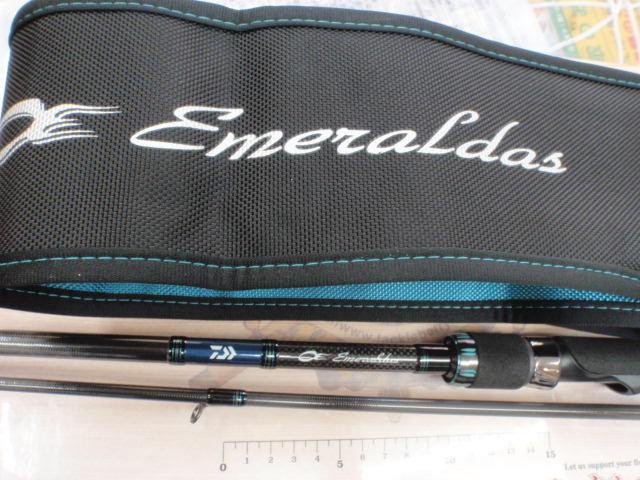 エメラルダスエア AGS74MMH・R