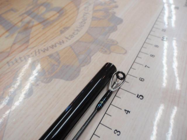 エメラルダスエア AGS74MMH・R