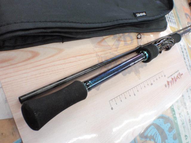 エメラルダスMX 79L-S・E