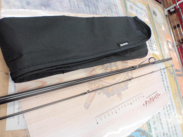 エメラルダスMX 79L-S・E