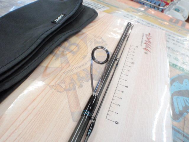 エメラルダスMX 79L-S・E