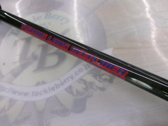 マニアフェローズ DLMA55