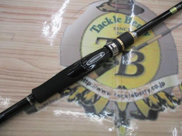 フリーゲーム S96M4