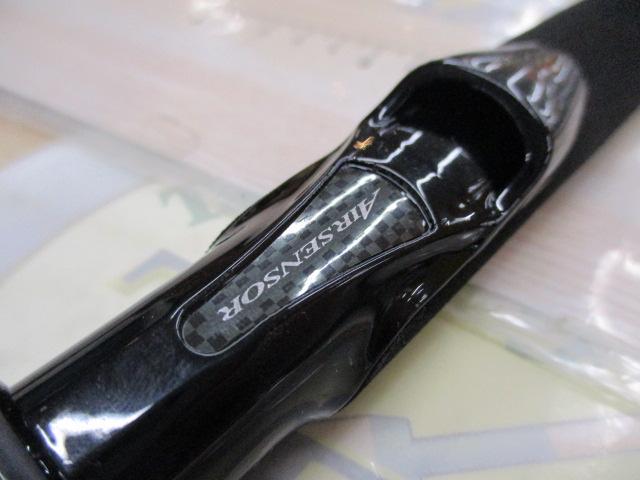 スカイハイ 100ML