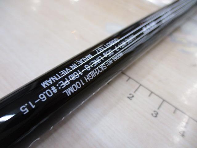 スカイハイ 100ML