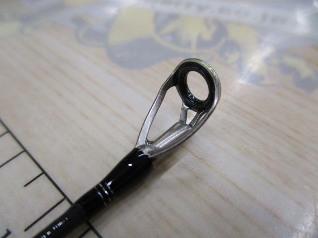 スカイハイ 100ML