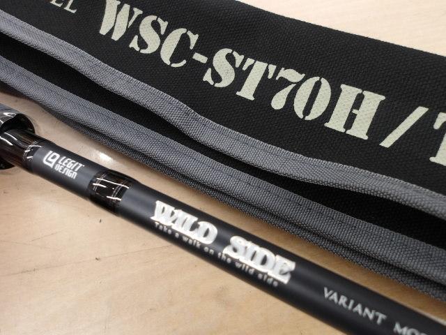 ワイルドサイド WSC-ST70H/TZ VARIANT