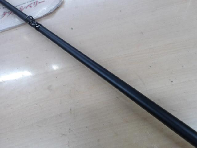 ワイルドサイド WSC-ST70H/TZ VARIANT