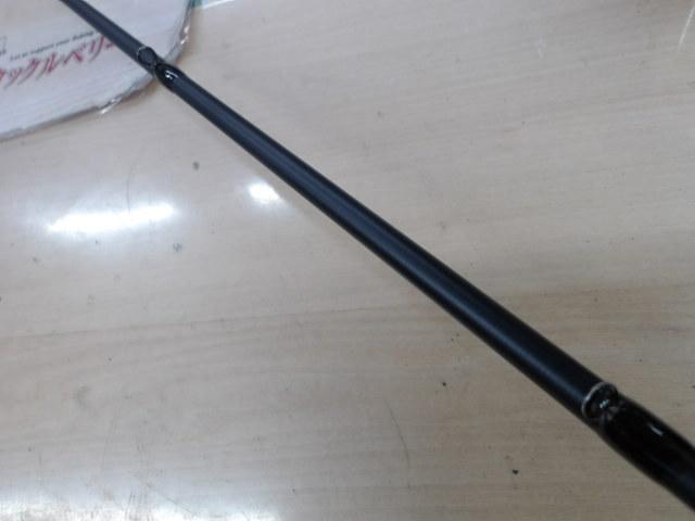 ワイルドサイド WSC-ST70H/TZ VARIANT