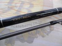 クロステージ CRS-862L