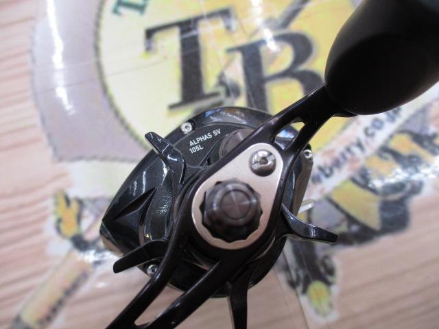 アルファスSV 105L