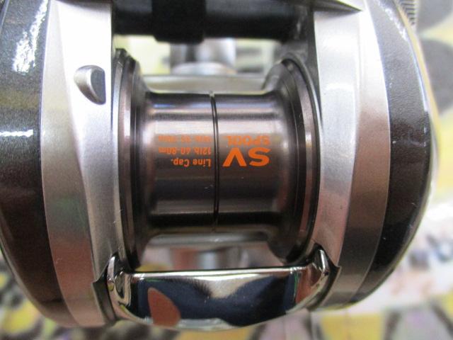 アルファスSV 105L