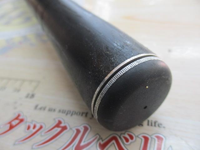 弾流 急瀬 90-95ZR