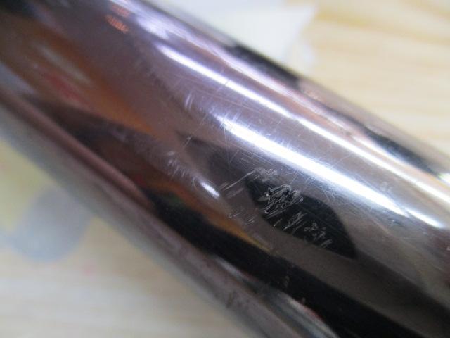 弾流 急瀬 90-95ZR