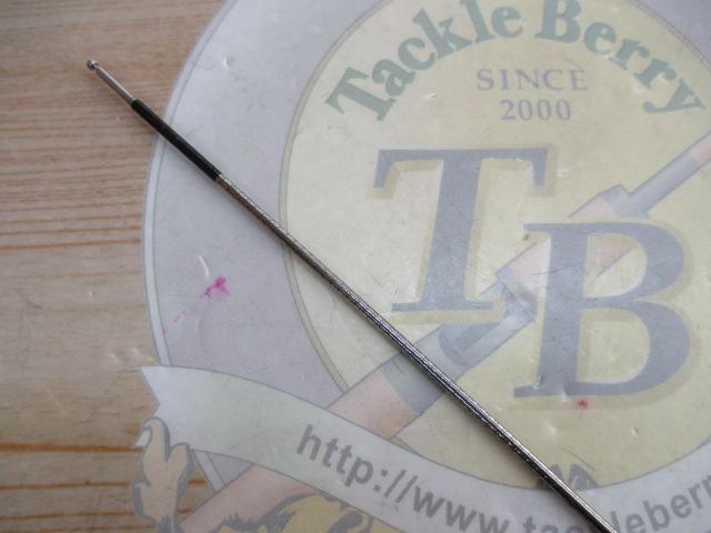 弾流 急瀬 90-95ZR