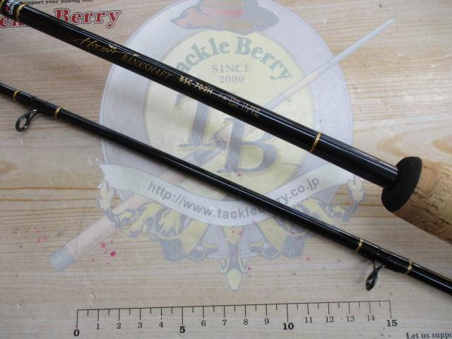 ホーネットバンクシャフト BSC-702H