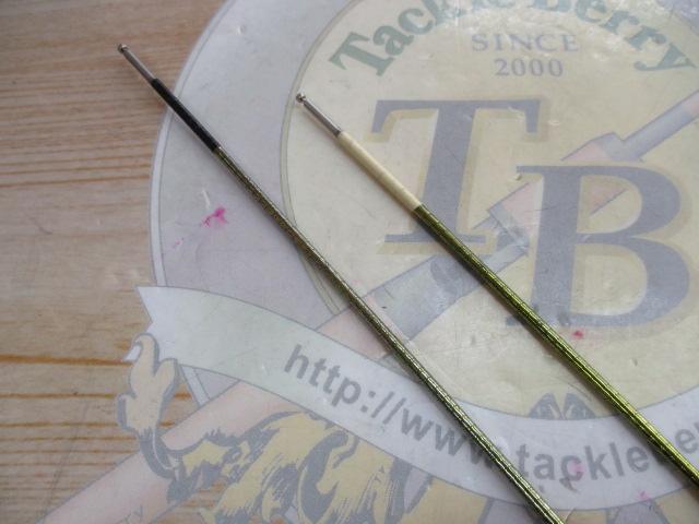 AZアユスペシャル競HS H2.75 90-95G