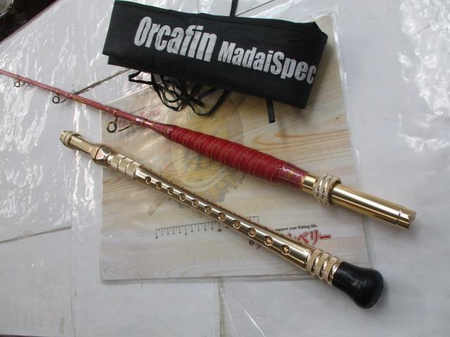 オルカフィン マダイスペック280-40 ゴールドガイド