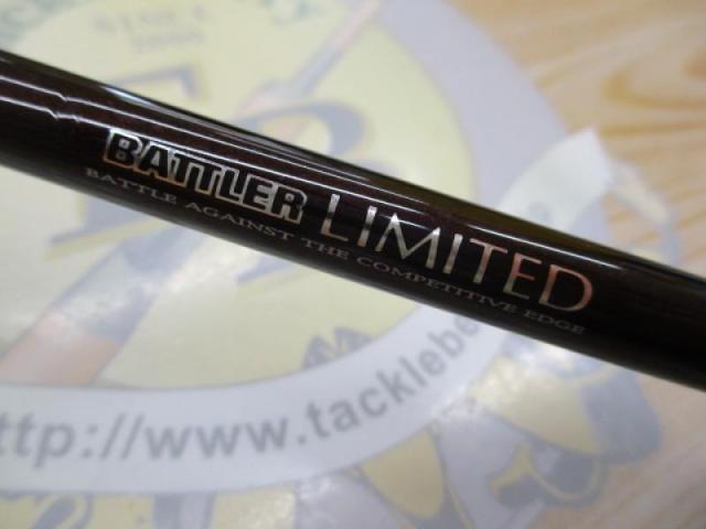 バトラーリミテッド BA-LTD661MRB-02