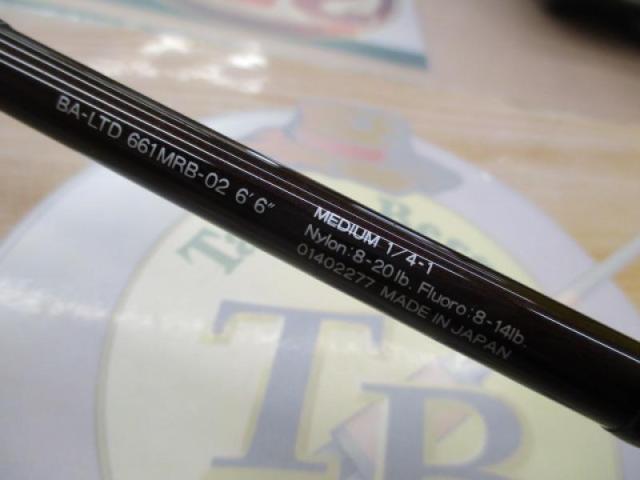 バトラーリミテッド BA-LTD661MRB-02