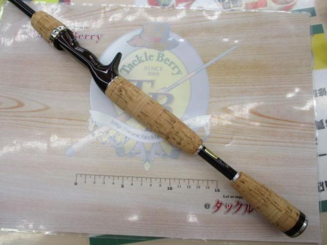 バトラーリミテッド BA-LTD661MRB-02