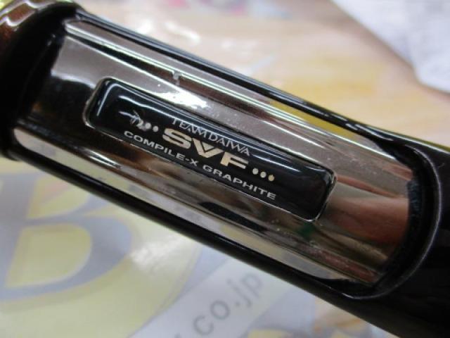 バトラーリミテッド BA-LTD661MRB-02