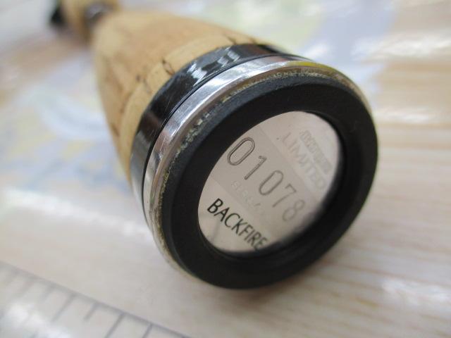 バトラーリミテッド BA-LTD701MLRB-01