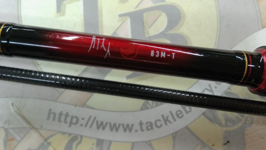 月下美人 83M-T・N