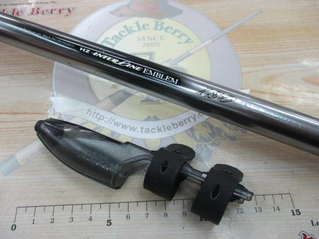 HZILエンブレムISOT 3-53IP