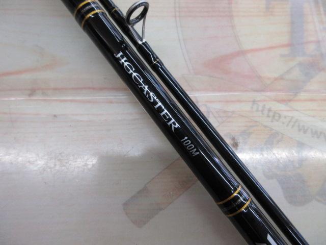 ジグキャスター 100M・N