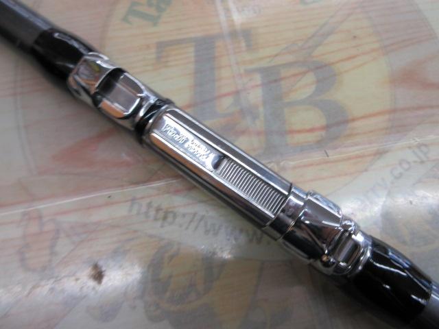 ホリデースピン 335GXT