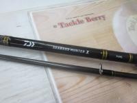 シーバスハンターX 96ML・R