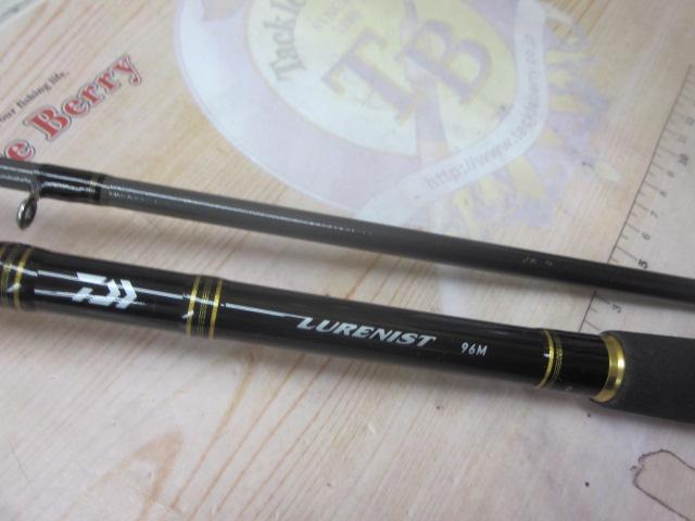 ルアーニスト 96M