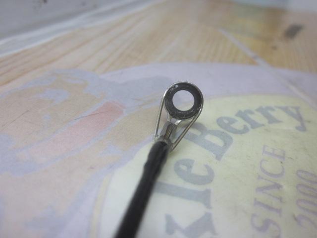 ルアーニスト 96M