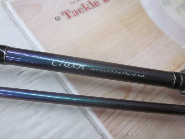 ゴクエボリューション C70XH