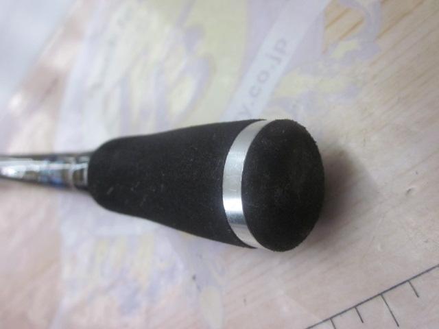 ゴクエボリューション C70XH