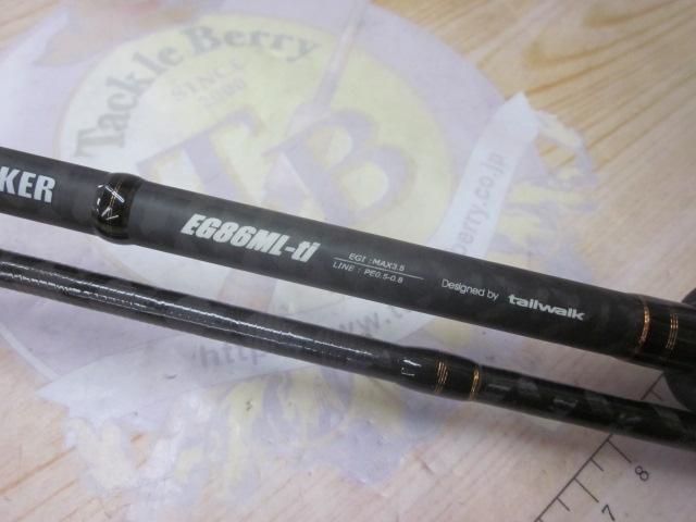 ムーンウォーカー EG86ML-ti