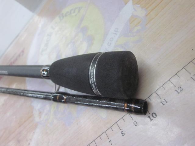 ムーンウォーカー EG86ML-ti