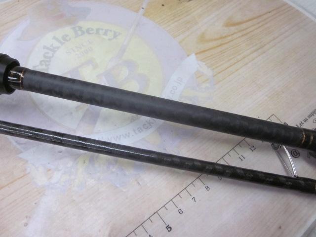 ムーンウォーカー EG86ML-ti